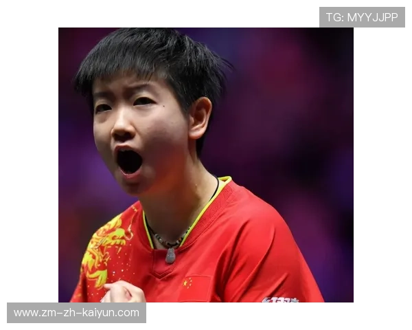 孙颖莎积分领先世界继续稳固