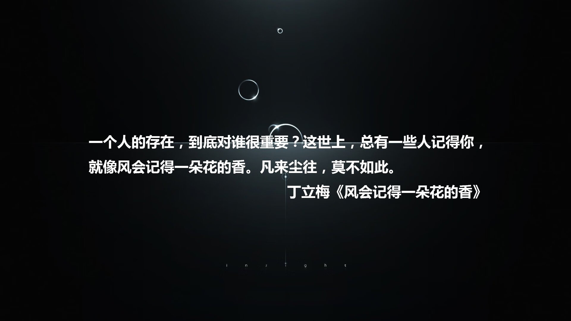 青少年体育运动健康促进，促进青少年体育发展