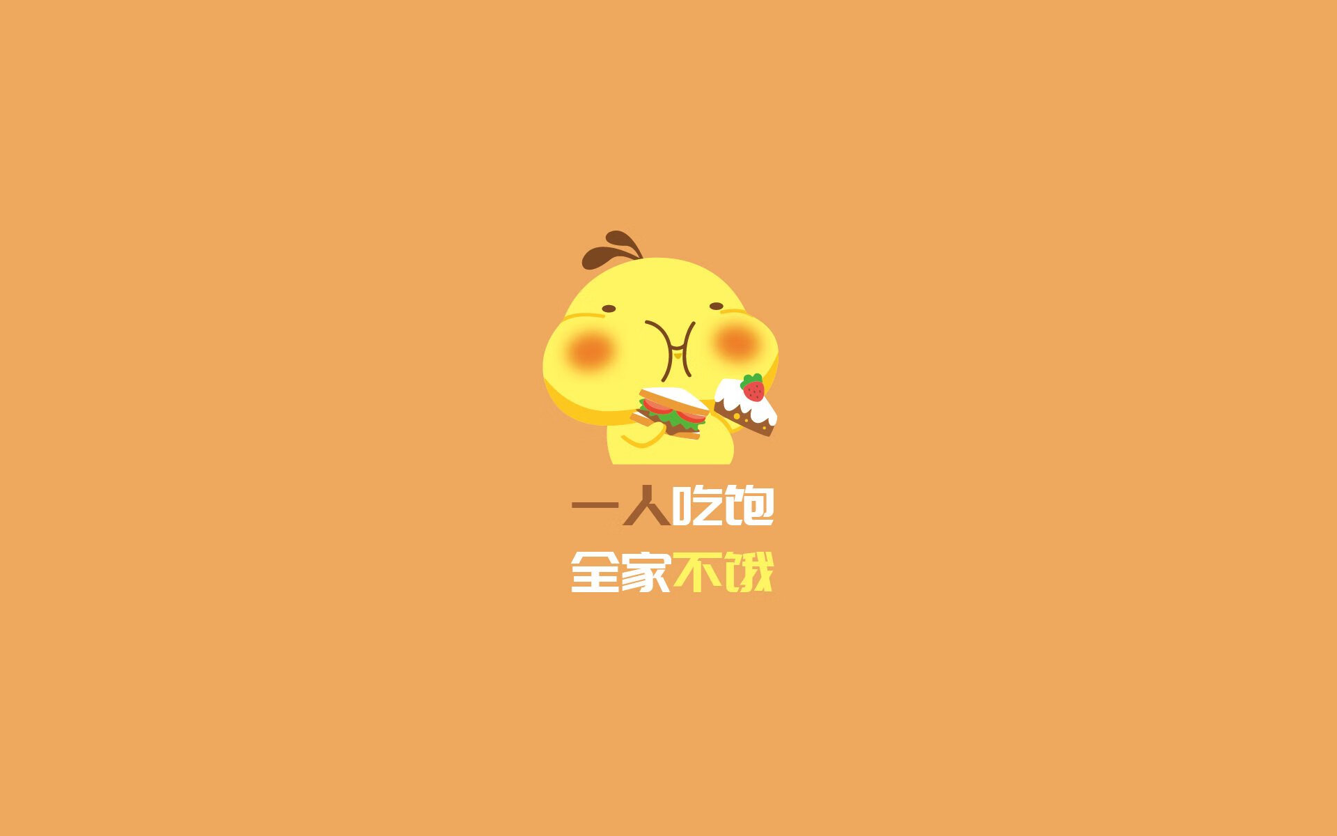 亚洲杯中国队惨败 球迷呼吁深度改革,亚洲杯中国队下场比赛
