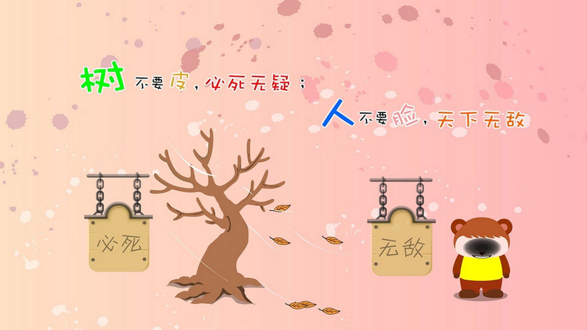 自由泳选手呼吸节奏调整成效显著，自由泳呼吸节奏怎么练