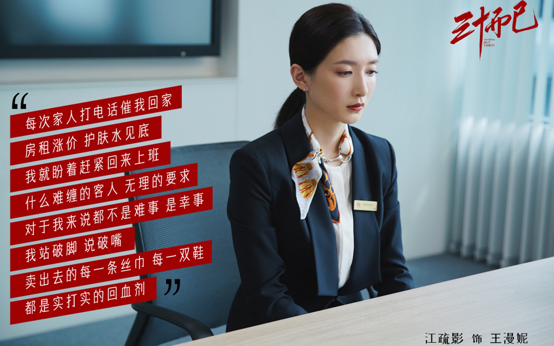 特色足球文化展在多地巡展,弘扬地方特色体育文化,足球特色示范园